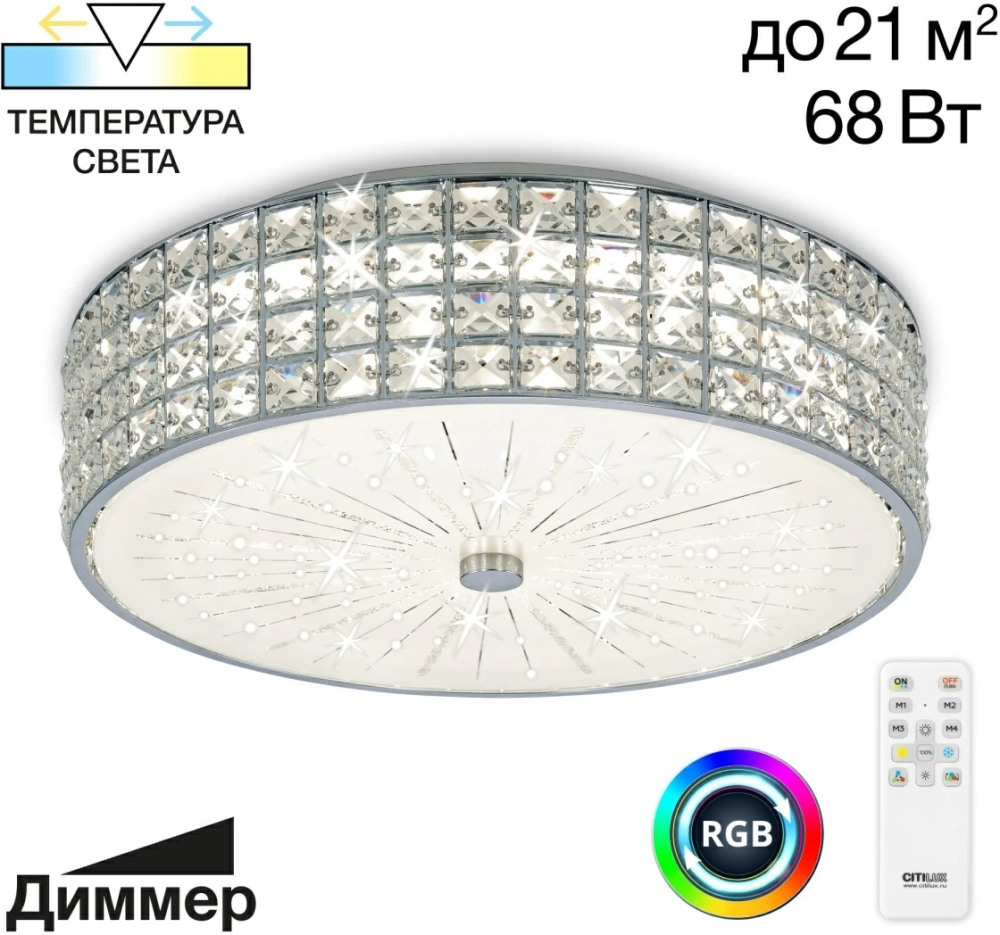 CL32415G1 Citilux