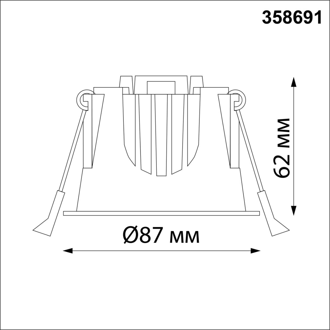 358691 Novotech