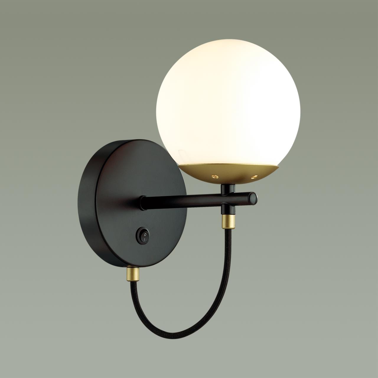 5212/1W Lumion