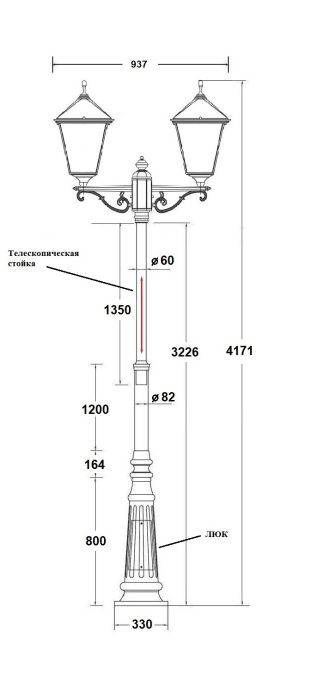 79910XLA 02C A2 Bl Oasis Light