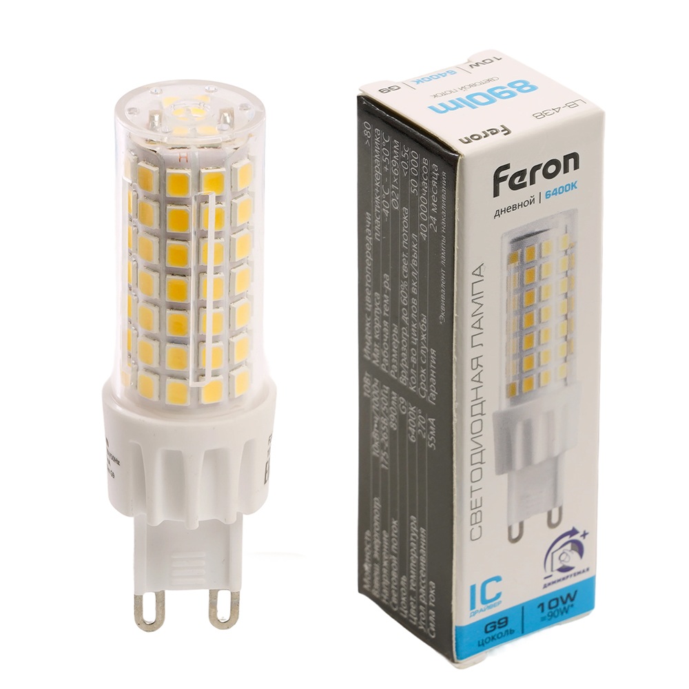 51743 Feron