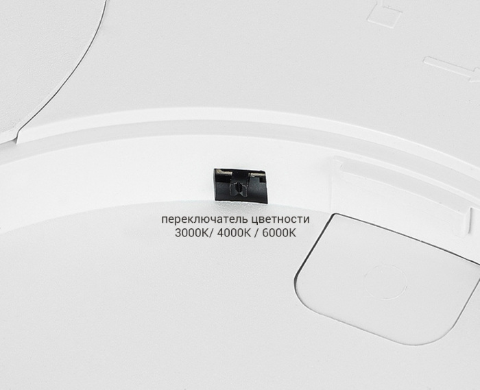 IT011-5021 black Italline