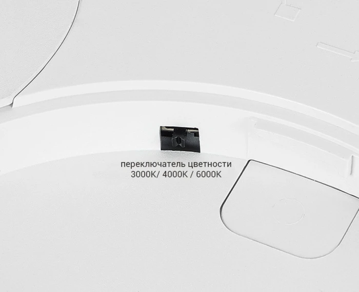 IT011-5023 white Italline