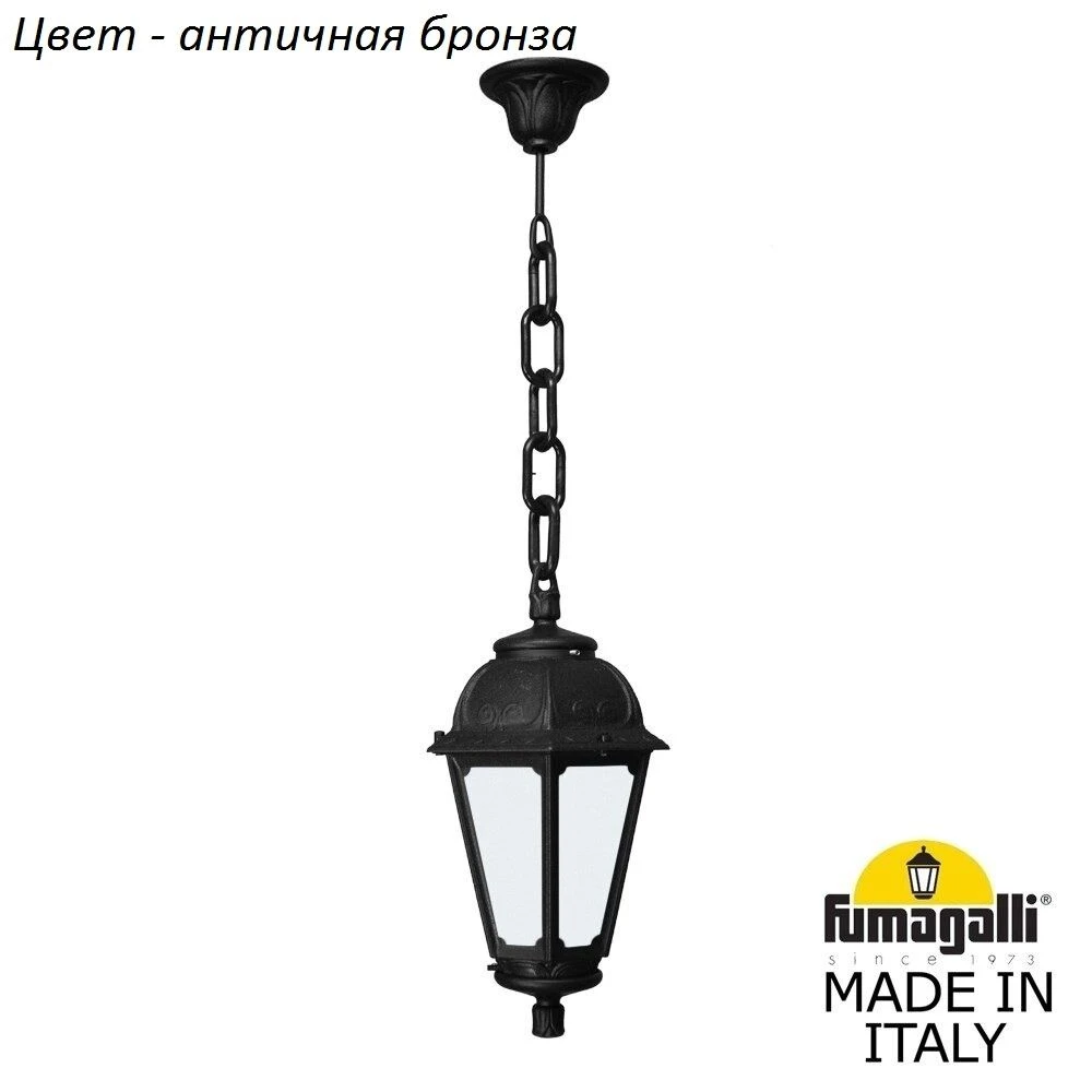 K22.120.000.BYF1R Fumagalli