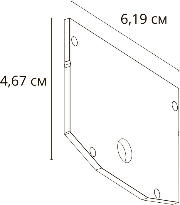A483206E Arte Lamp