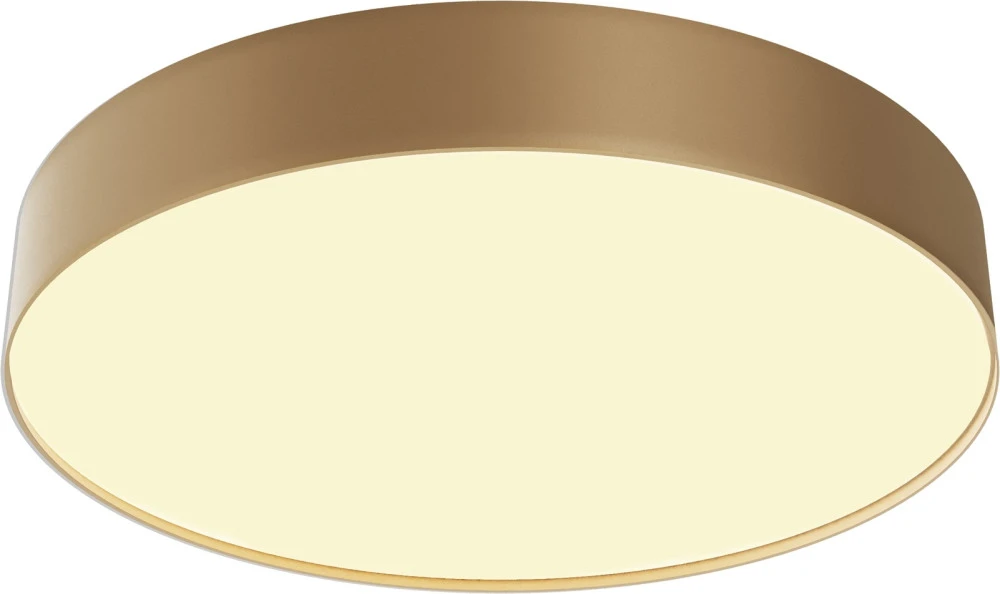 C032CL-45W2.7K-RD-MG Maytoni
