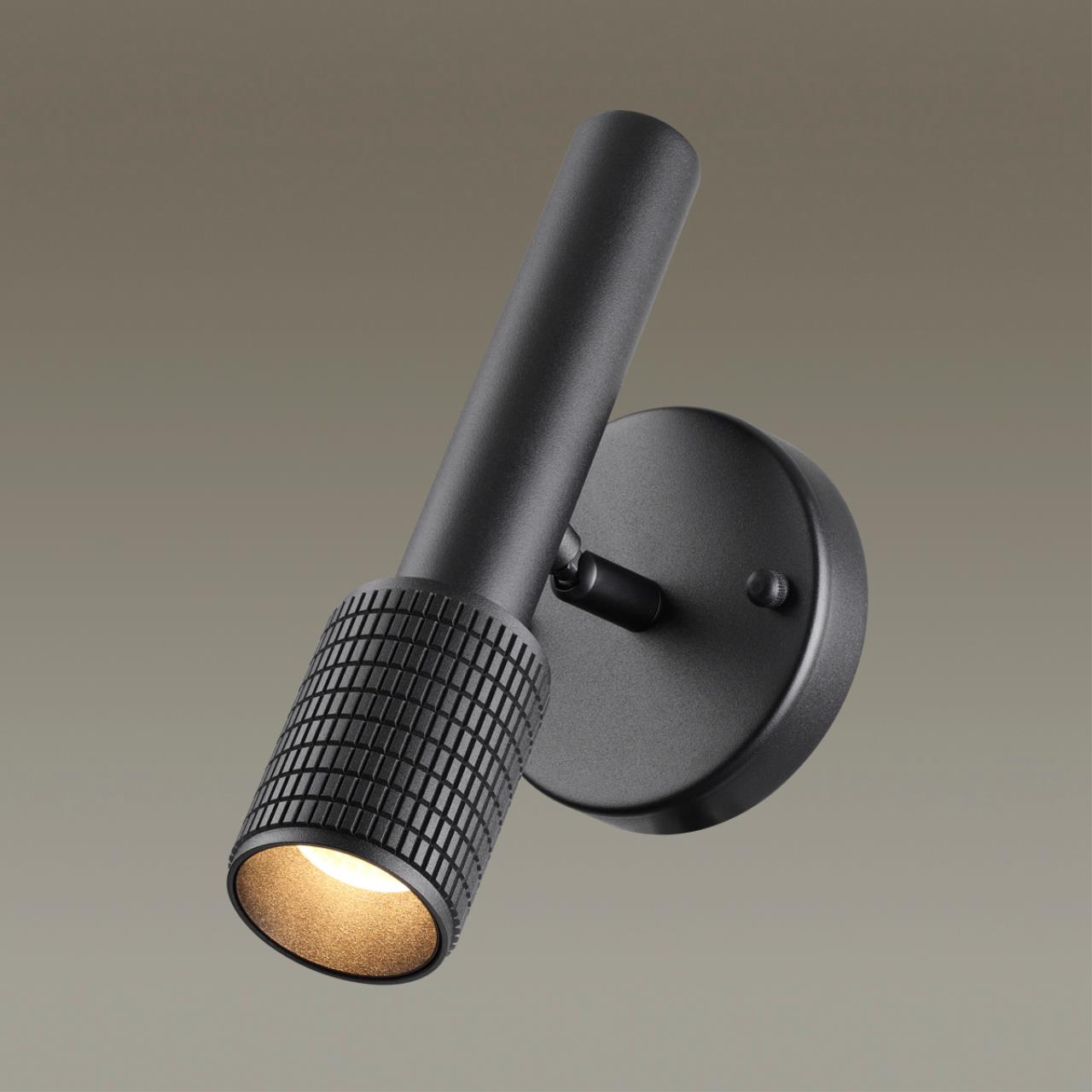 4238/1W Odeon Light