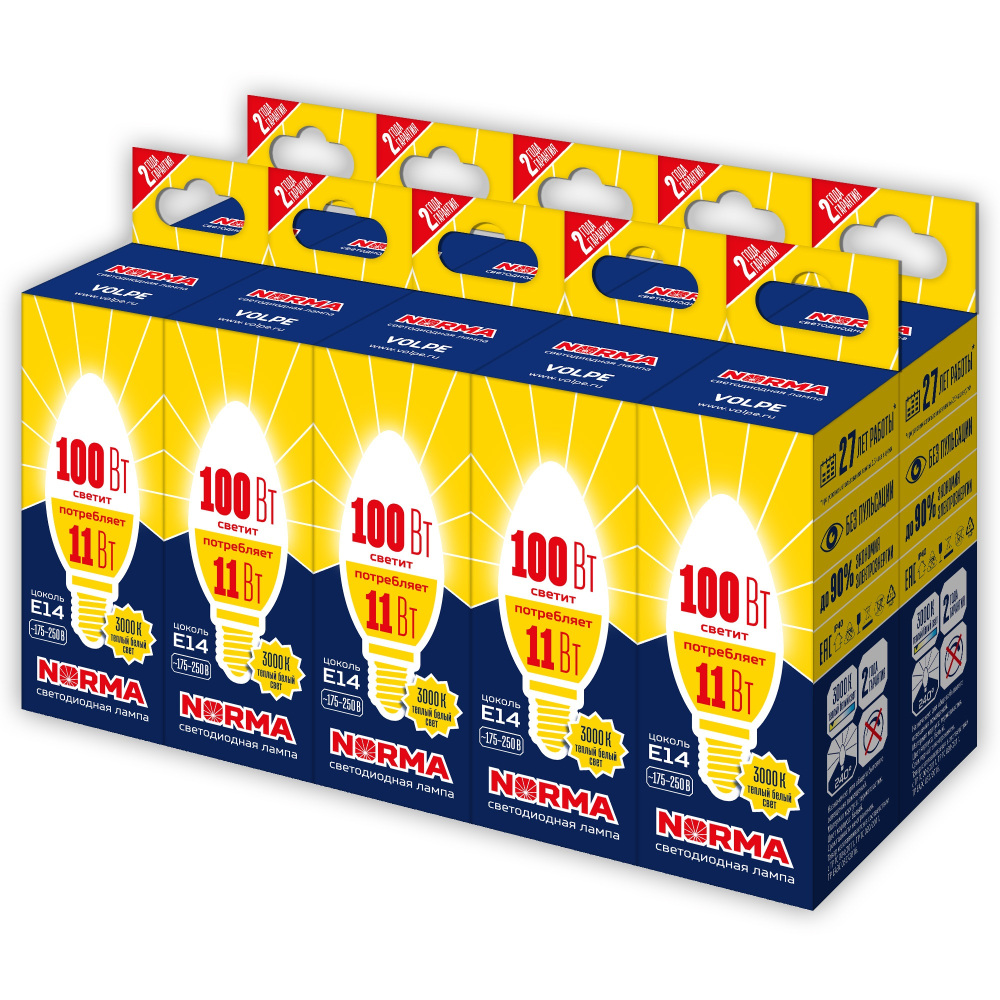 LED-C37-11W/WW/E14/FR/NR Набор из 10штук Volpe