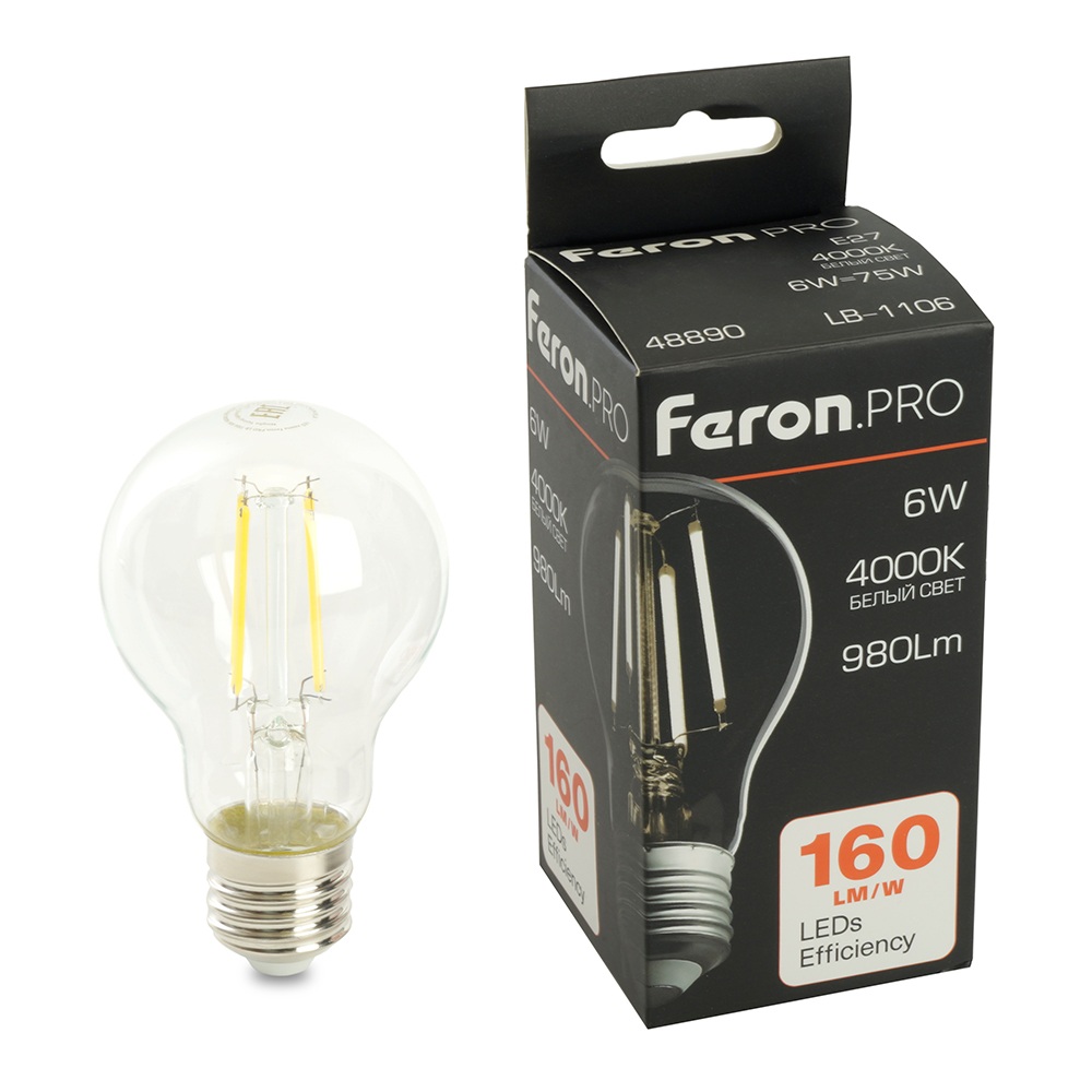 48890 Feron