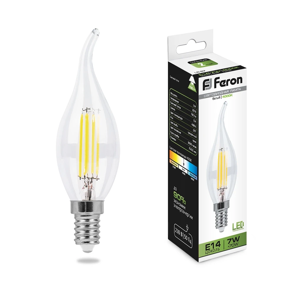 25781 Feron