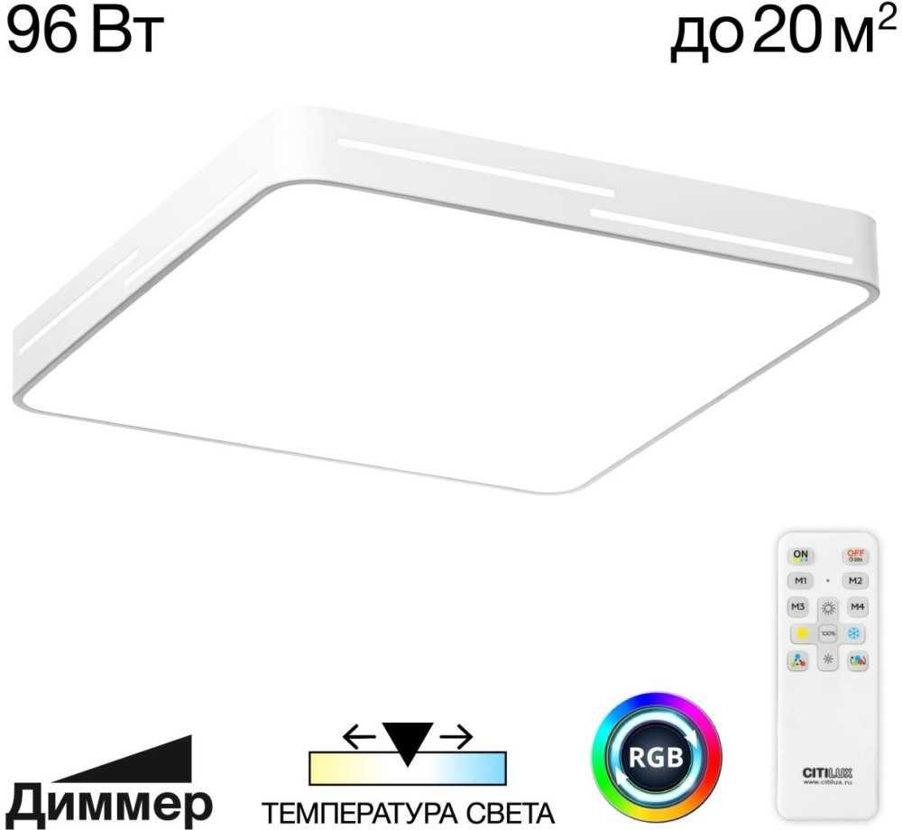 CL724K95GL0 Citilux