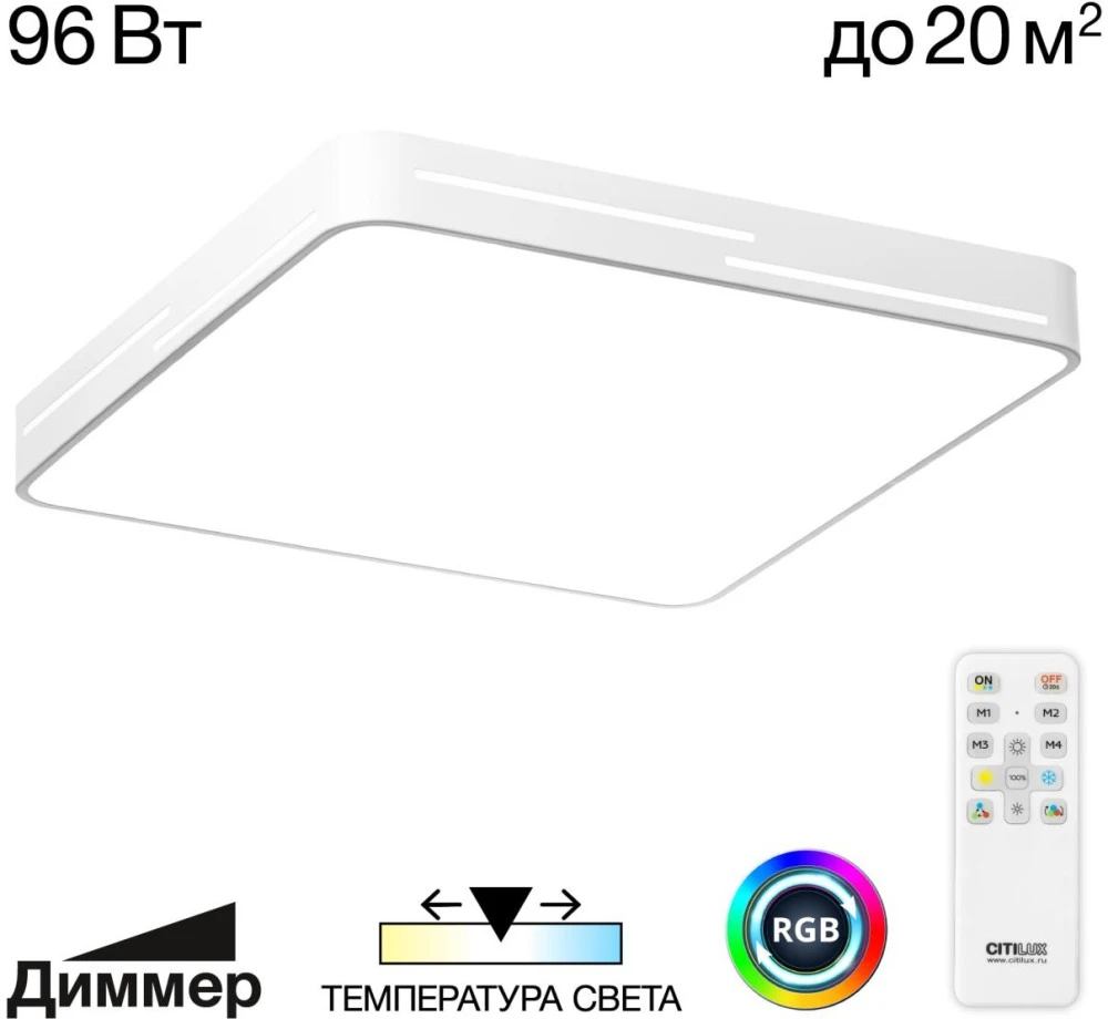 CL724K95GL0 Citilux