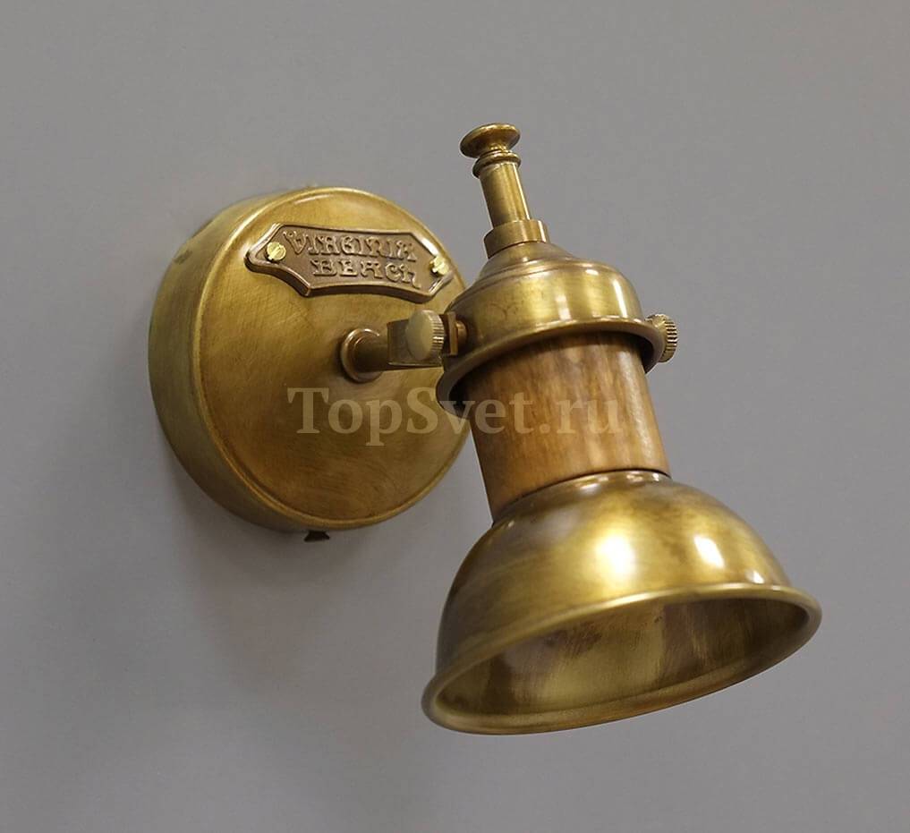 04653/0001A BR.INV.SERA Favel