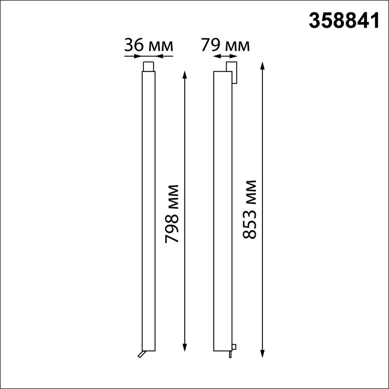358841 Novotech