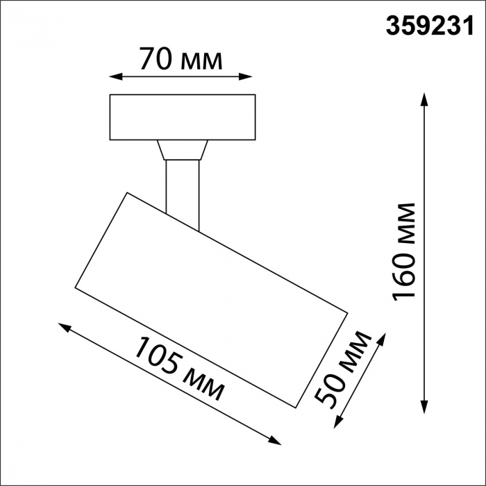 359231 Novotech