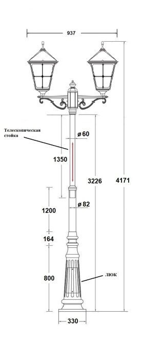 79910XXLA 02C A2 Bl Oasis Light