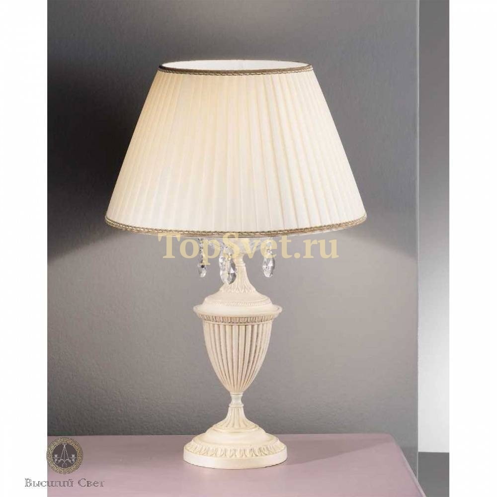 910/1LG IVORY CRYSTAL Nervilamp