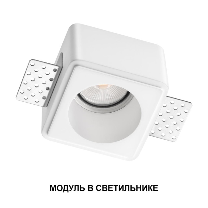 359811 Novotech