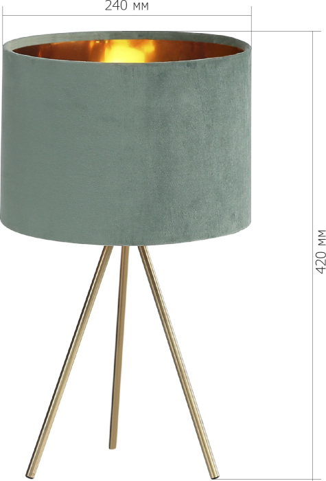 SL6242.704.01 ST Luce