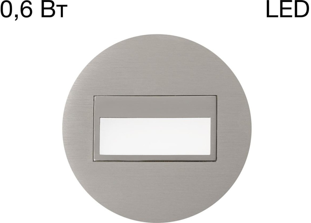 CLD007R1 Citilux