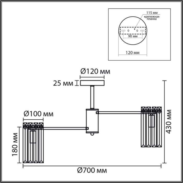 8348/8C Lumion