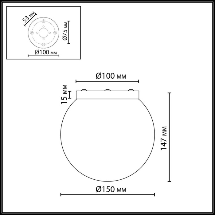 7109/1C Odeon Light