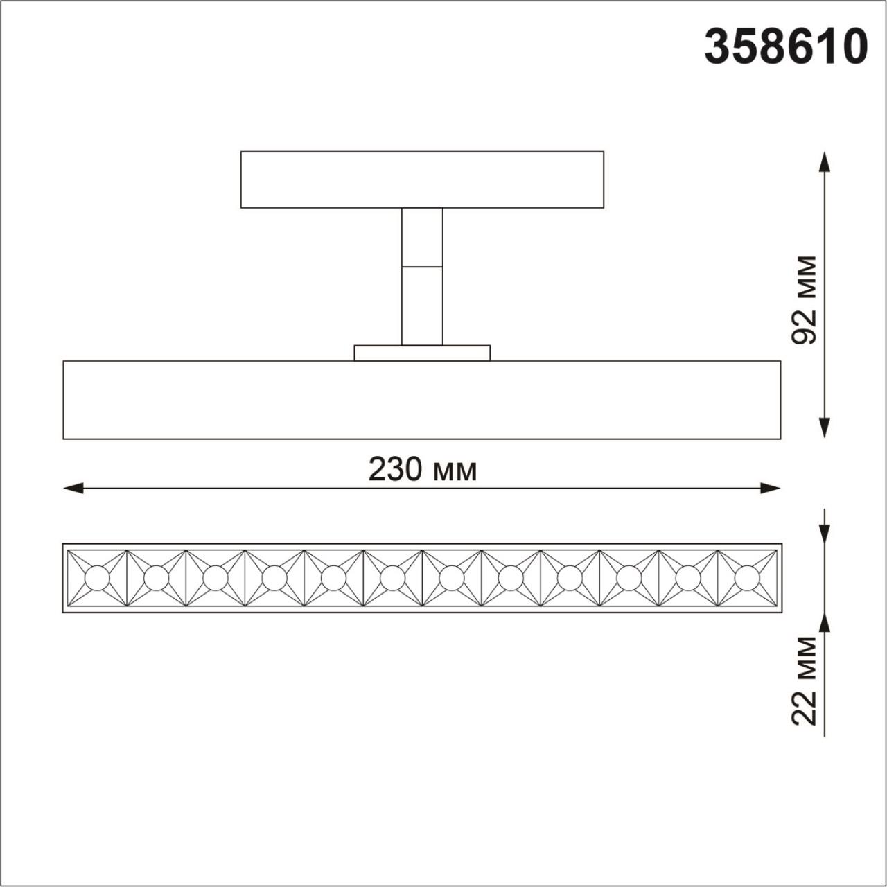 358610 Novotech