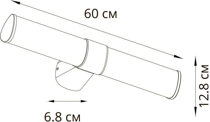 A4415AP-1CC Arte Lamp