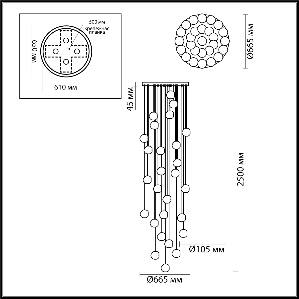 5084/120L Odeon Light