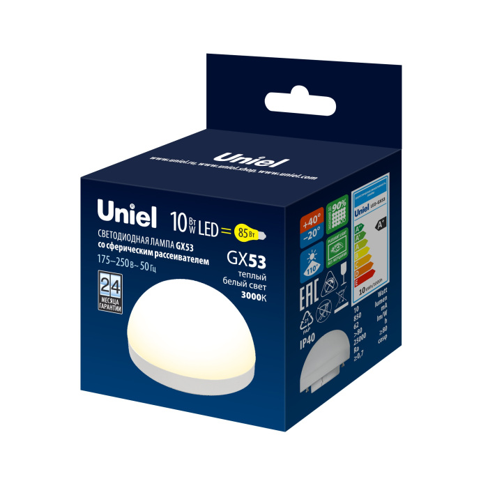 LED-GX53-10W/3000K/GX53/FR/SPHERE PLZ02WH Uniel