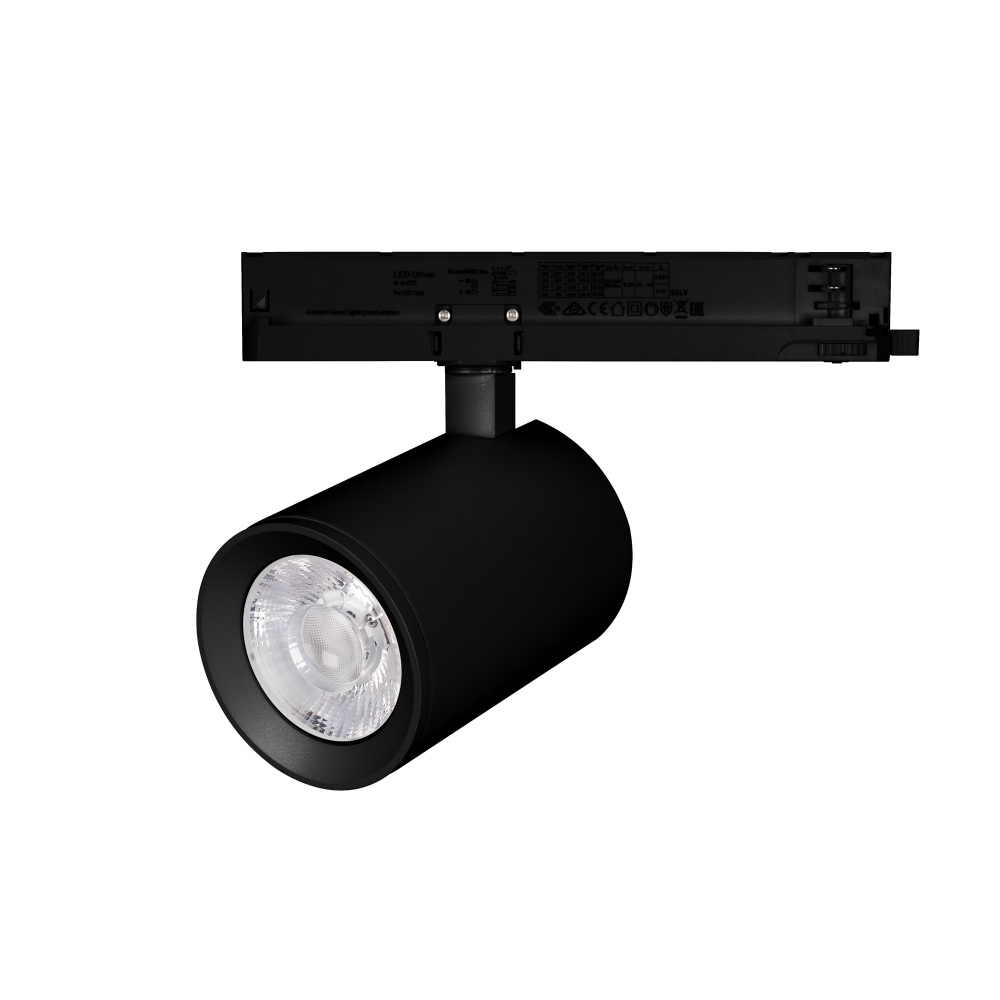 058664 Arlight