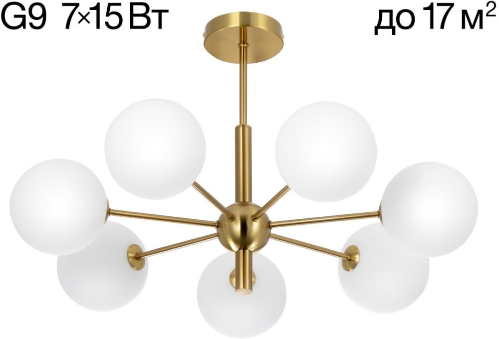 CL212173 Citilux