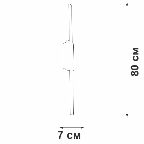 V4686-1/1A Vitaluce