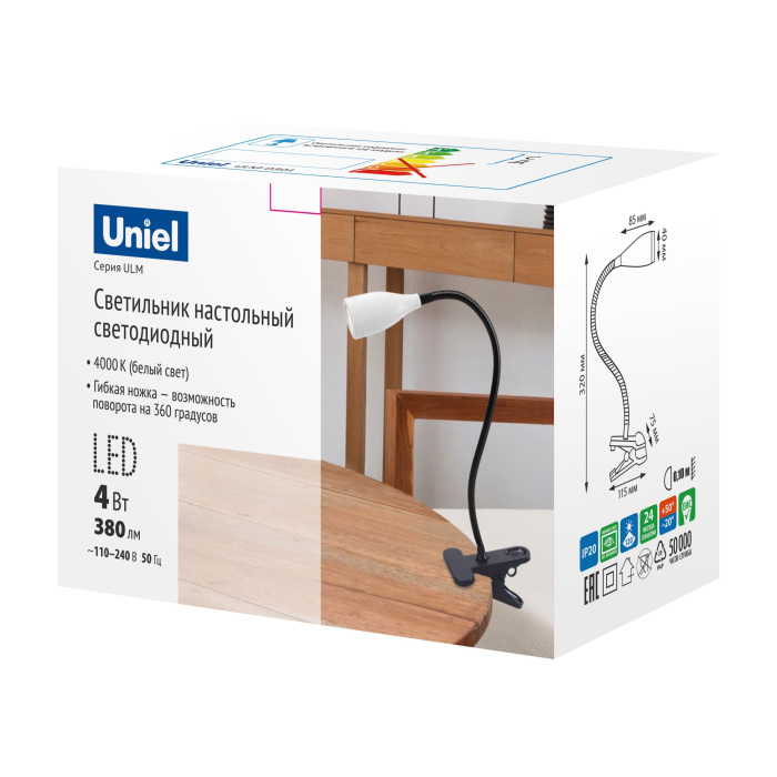 ULM-D501 4W/4000K WHITE Uniel