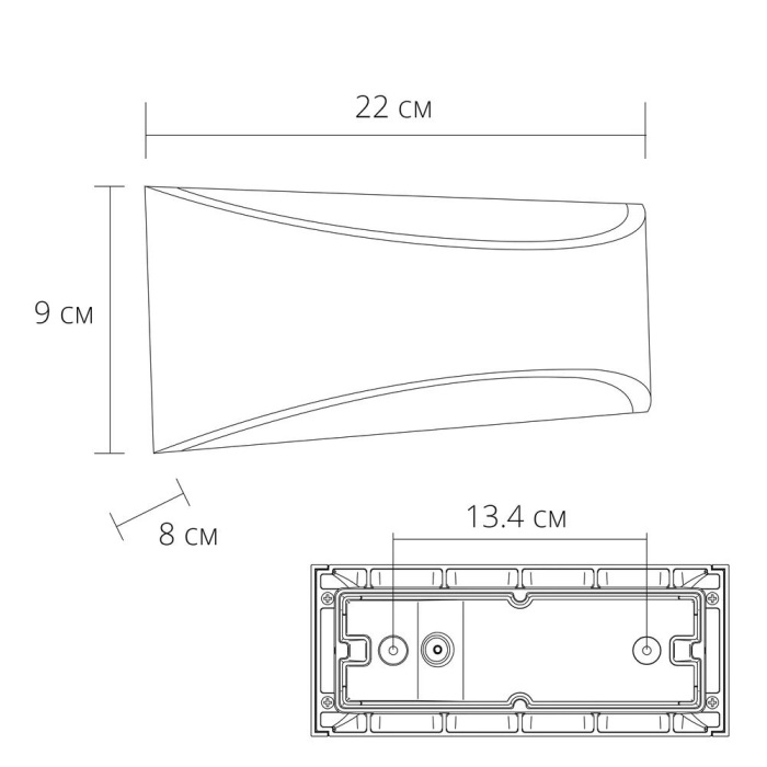 A8288AL-1BK Arte Lamp