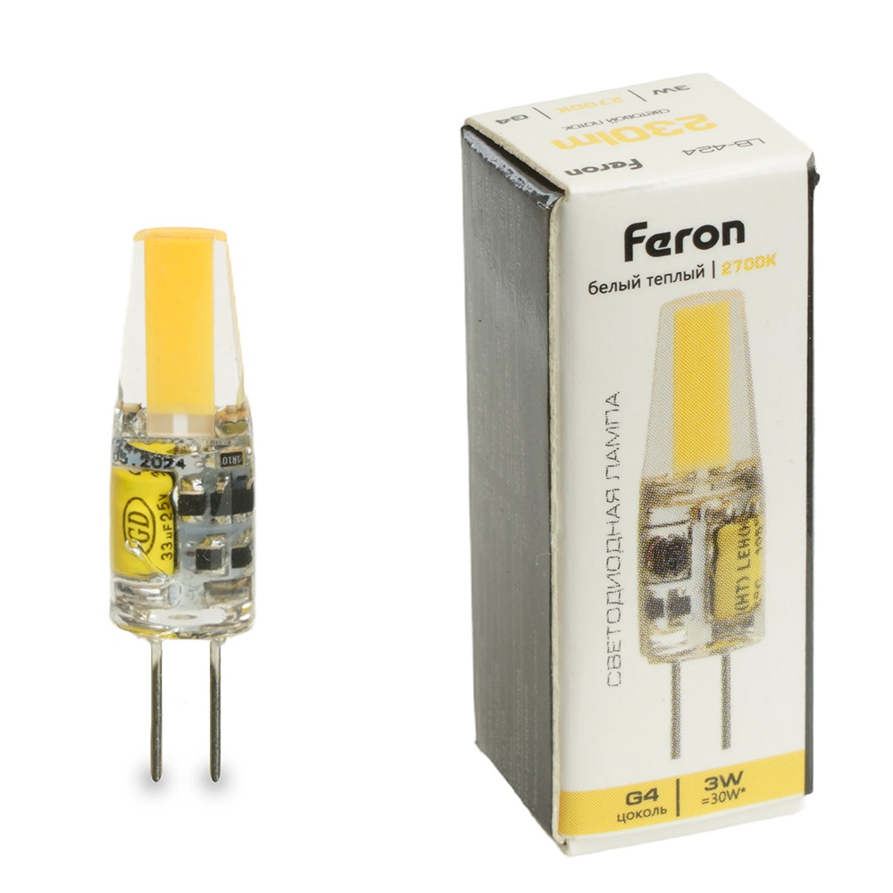 51170 Feron