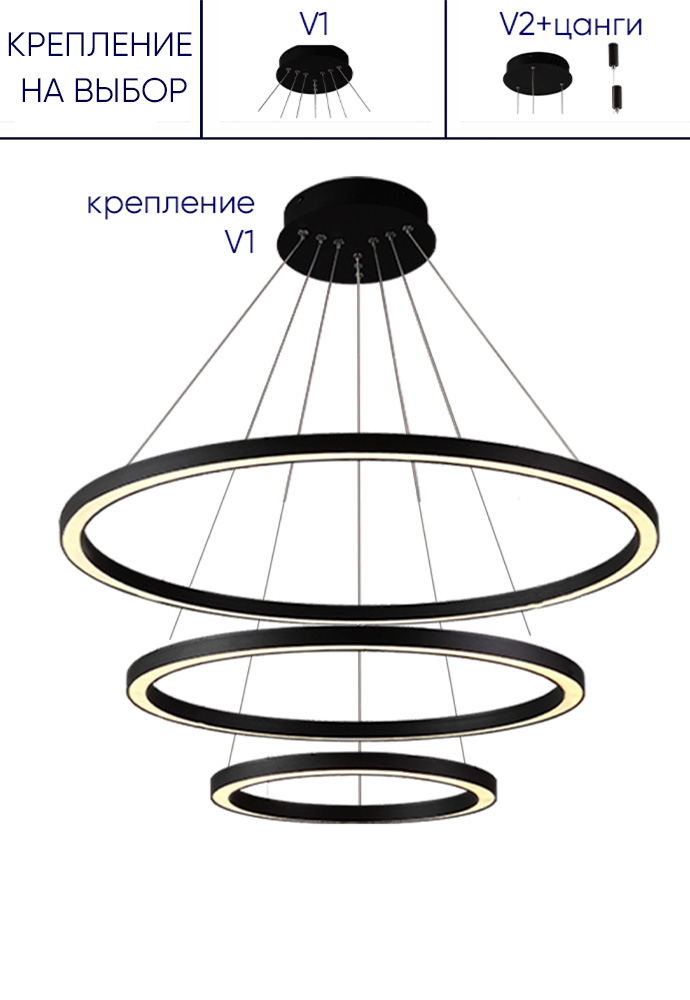 FORTUNA SP158W LED D400+600+800 BLACK Crystal Lux
