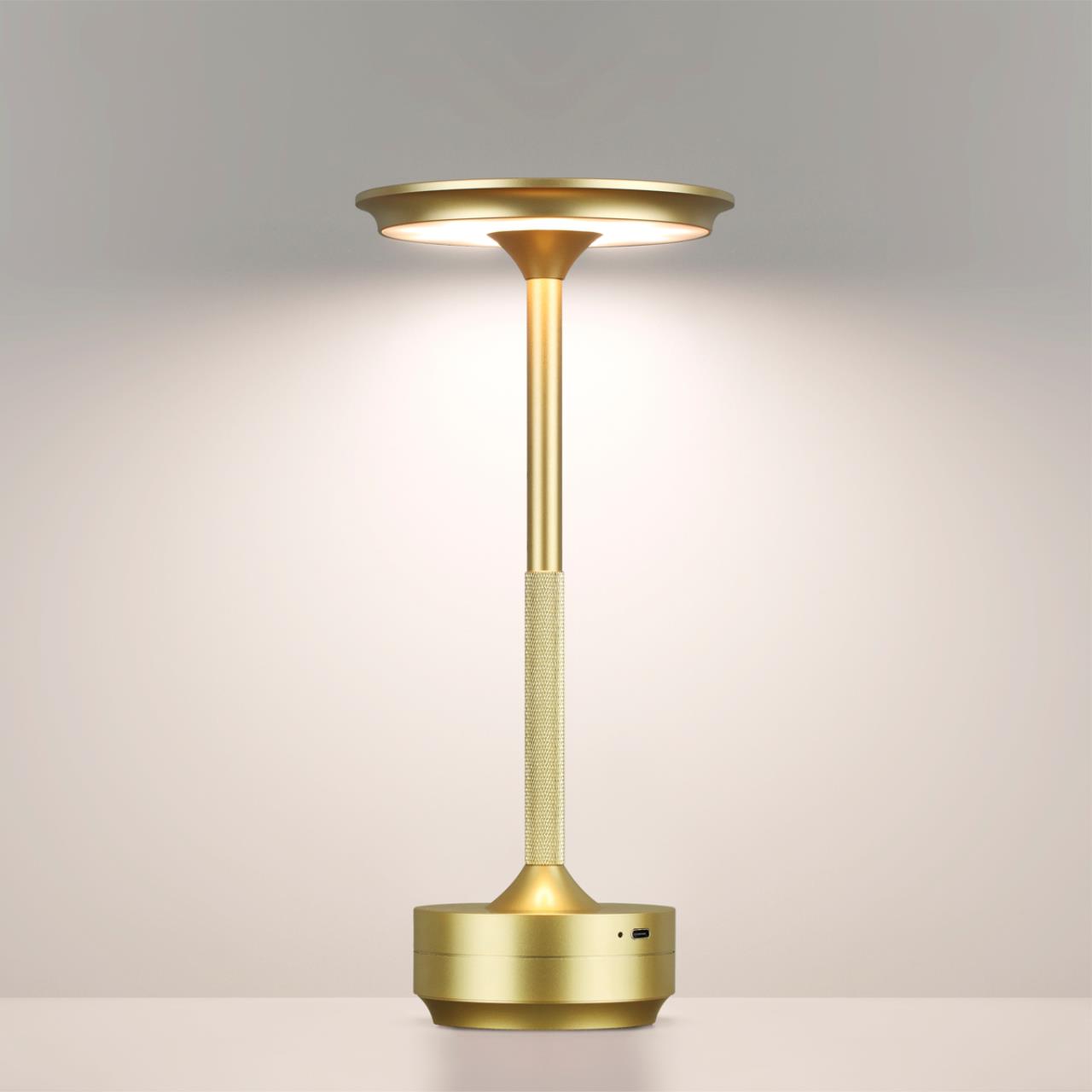 5033/6TL Odeon Light
