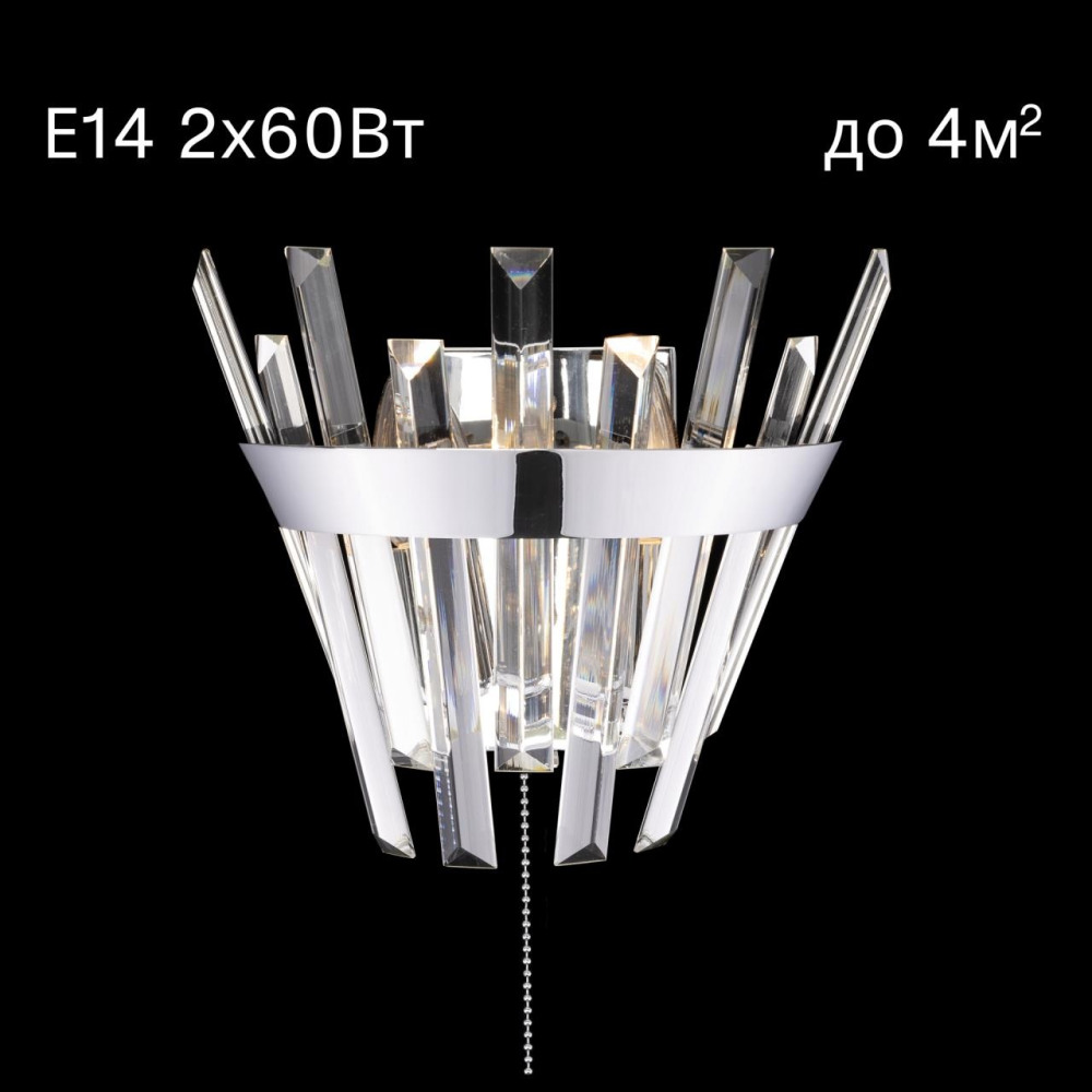 CL307310 Citilux