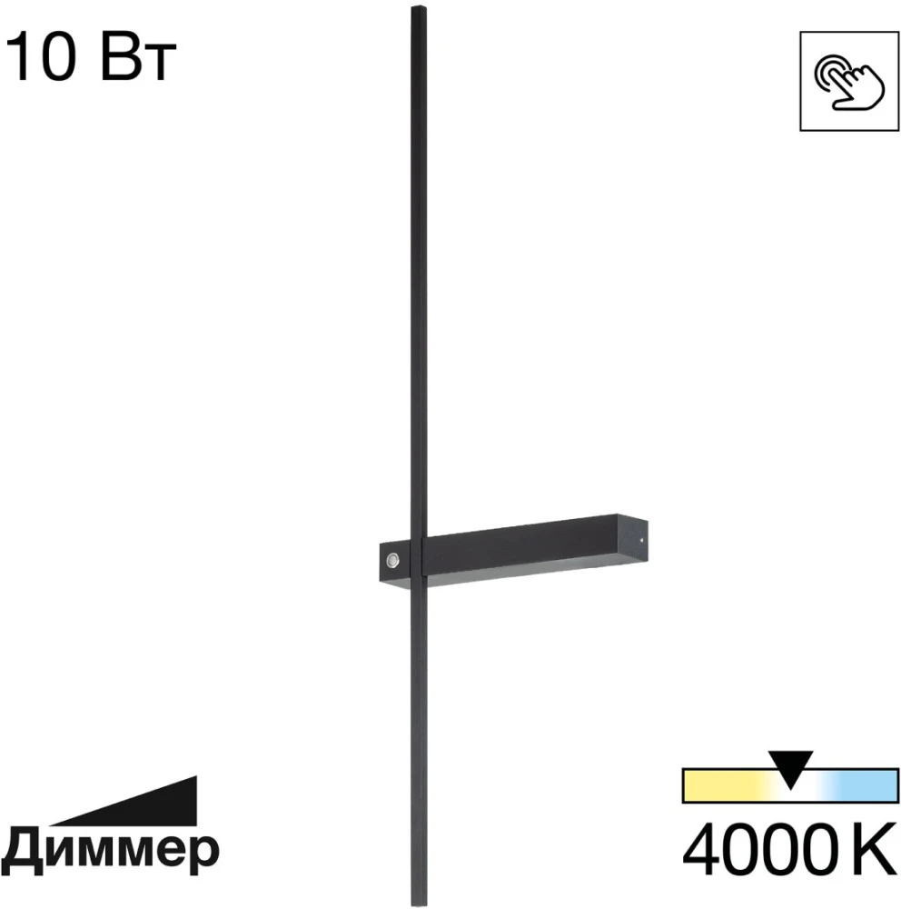 CL216371 Citilux