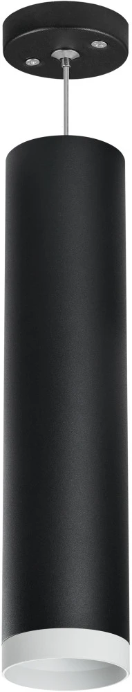 RP4973436 Lightstar