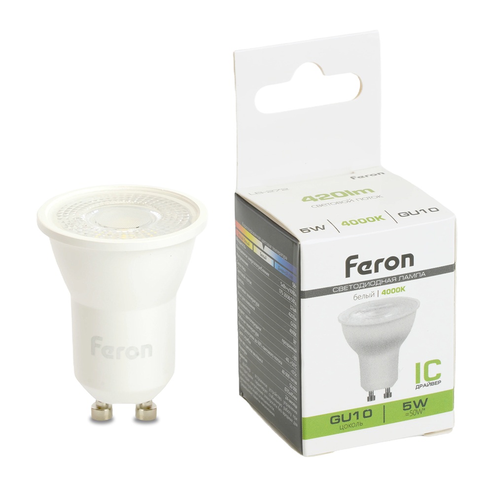 51219 Feron