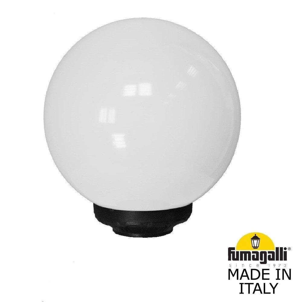 G25.B25.000.AYE27 Fumagalli