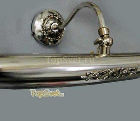 01006 ANTIQUE SILVER DEC Nervilamp
