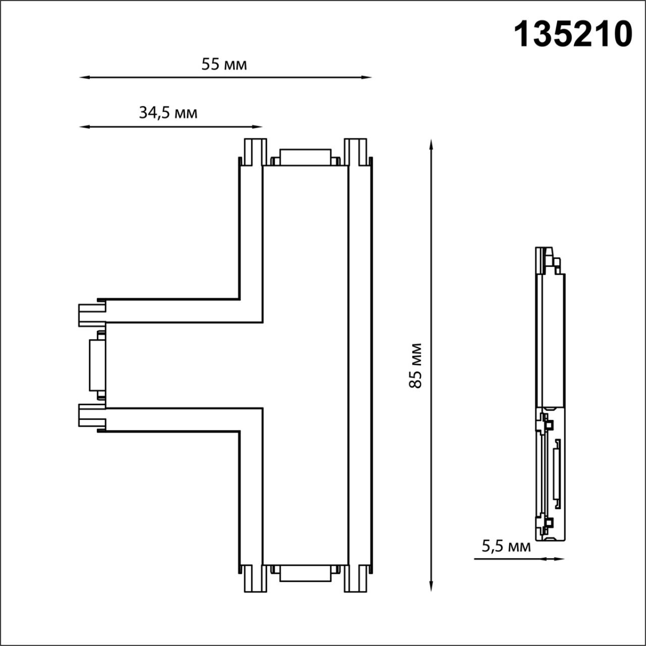 135210 Novotech