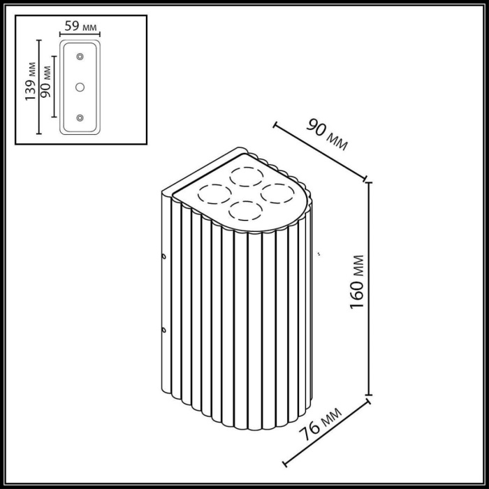 7127/14WL Odeon Light