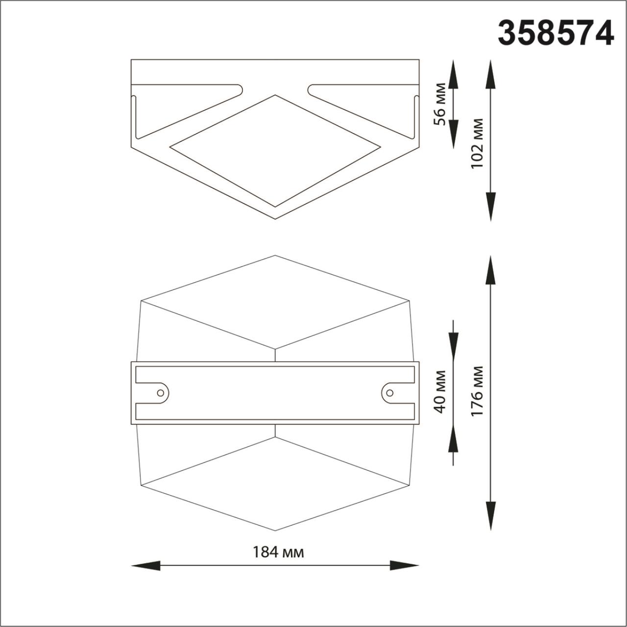 358574 Novotech