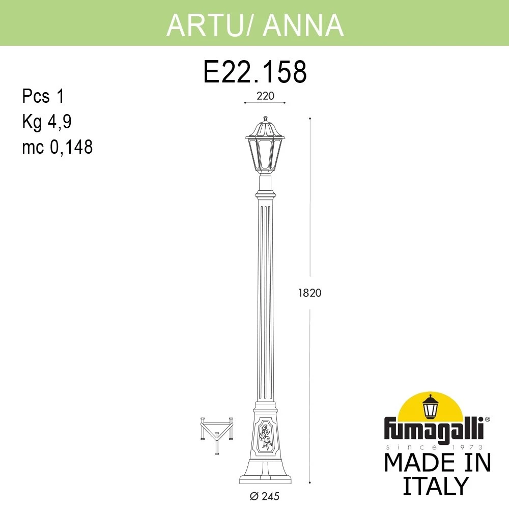 E22.158.000.BXF1R Fumagalli