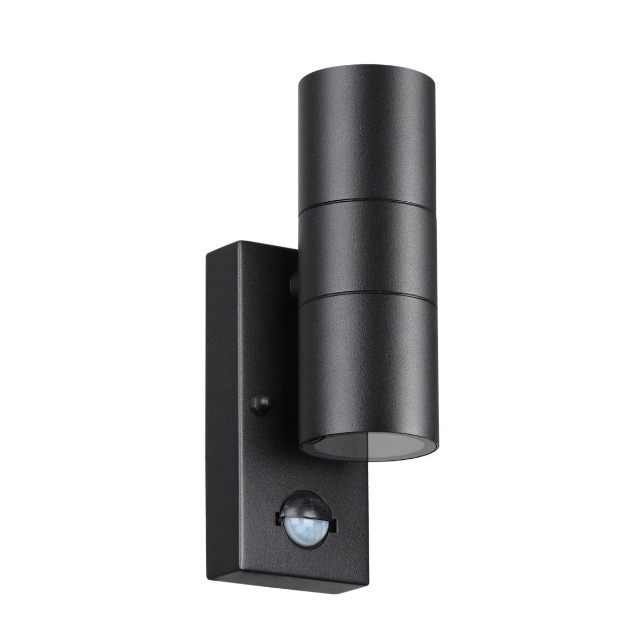 4389/2W Odeon Light