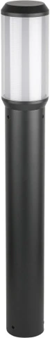 2882-700 Gr Oasis Light